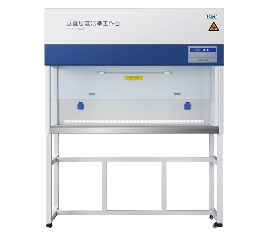 HCB-1300V